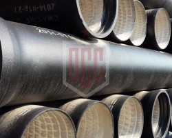 Чугунные трубы 150х8,3 мм КЧ50-5 ОборонСпецСплав